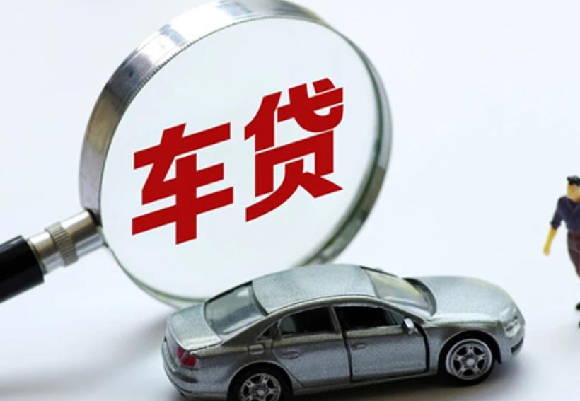 杭州西湖区空放贷款|私人借款|杭州西湖区生意贷款