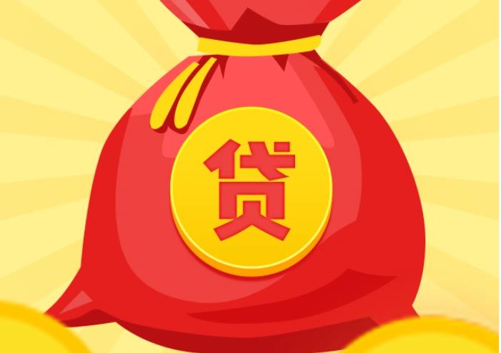 杭州西湖区空放|私人借钱|杭州西湖区应急贷款