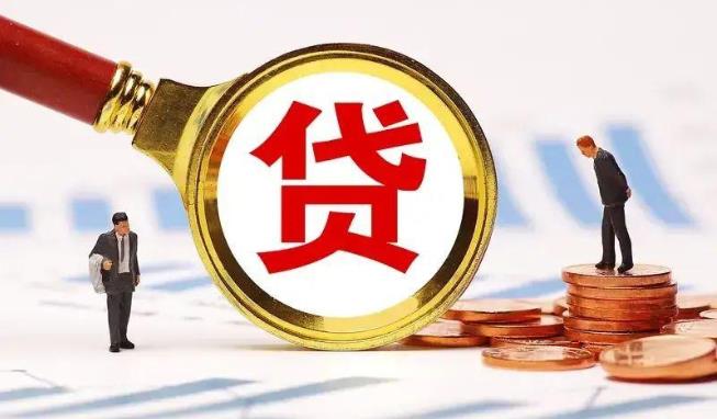 杭州西湖区空放公司|民间私人借款|杭州西湖区生意贷款